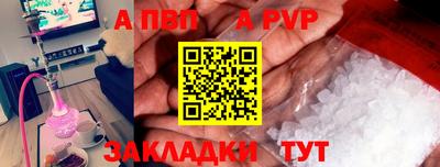 марки nbome Гусиноозёрск