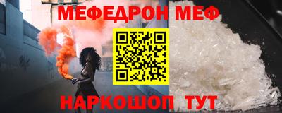 ешки Гусев