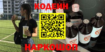 ешки Гусев