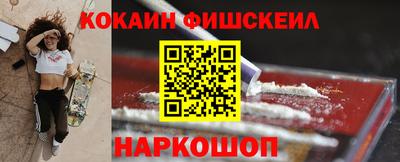 ешки Гусев