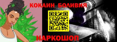 марки nbome Гусь-Хрустальный