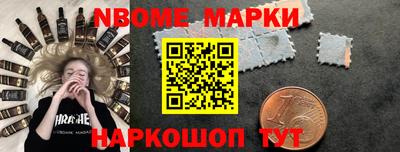 ешки Гусев