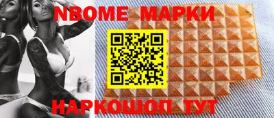 ешки Гусев