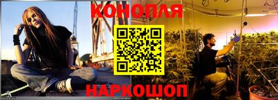 марки nbome Гусиноозёрск