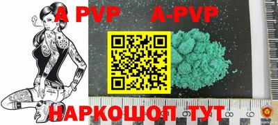 марки nbome Гусиноозёрск