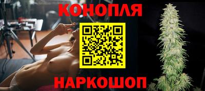 марки nbome Гусь-Хрустальный