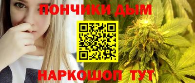 марки nbome Гусиноозёрск