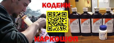 марки nbome Гусь-Хрустальный