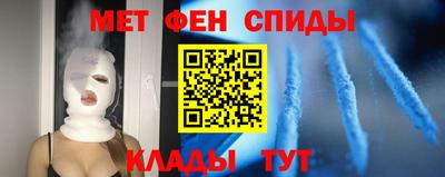 марки nbome Гусь-Хрустальный