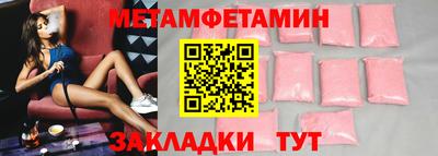 ешки Гусев