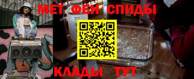 марки nbome Гусиноозёрск