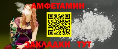 марки nbome Гусиноозёрск