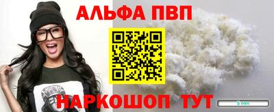 ешки Гусев