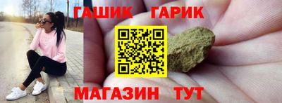 ешки Гусев