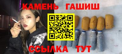 ешки Гусев