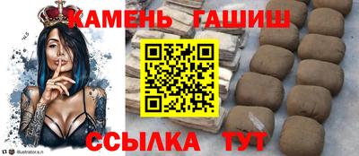 ешки Гусев