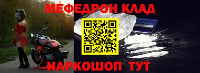 марки nbome Гусь-Хрустальный