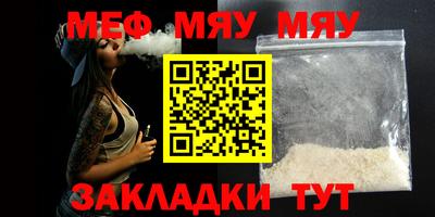 марки nbome Гусиноозёрск