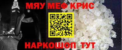 ешки Гусев