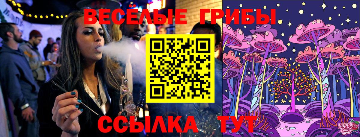 Киреевск  НБОМе  ГАШИШ  Cocaine  Вход с VPN  МЕФ кристаллы  Канабис  МЕФ 