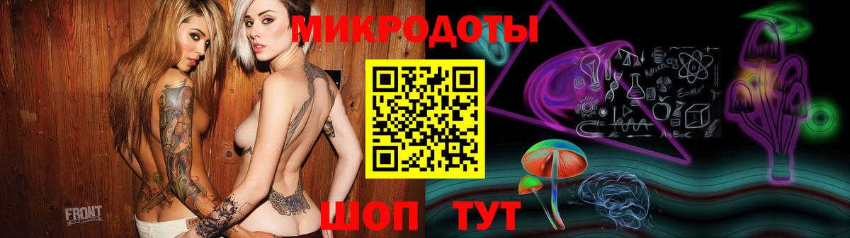 Псилоцибиновые грибы GOLDEN TEACHER Киреевск